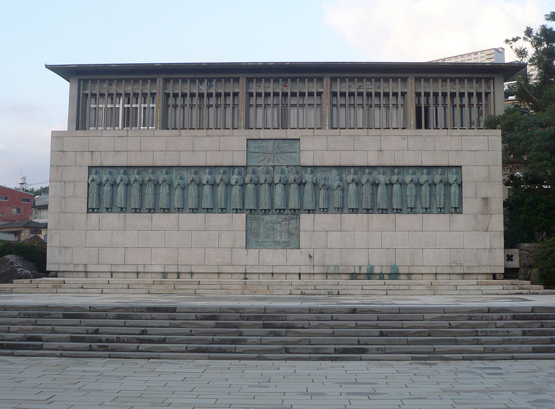 The 26 Christian Martyrs Memorial Monument, Nagasaki