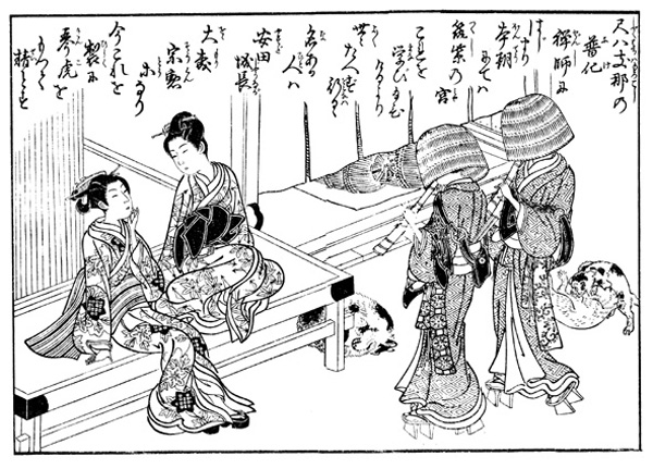 Two 'komusō' in the E-hon Azuma no hana