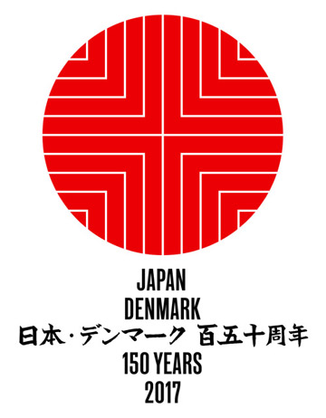 Japan Denmark 150 Years