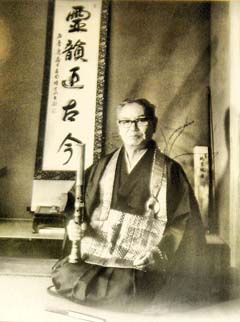 Yoshimura 'Fuan' Sōshin