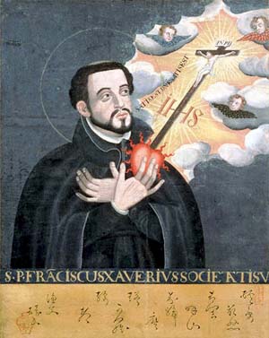 Francis Xavier - 1506-1552
