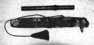 Emperor Go-Daigo's shakuhachi