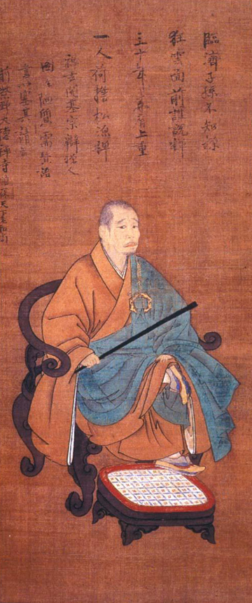 Ikkyuu Soujun. Abbot of Daitoku-ji, 1474.<BR>
Artist so far unidentified. 15th century.