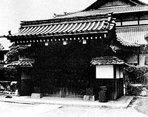 The former Myō-ji in Shirakawa, E. Kyōto