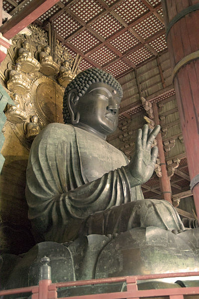 Vairocana Buddha